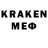 MDMA молли Adil Kamar