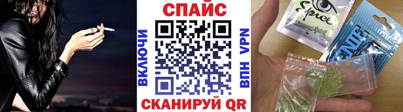 Бутират бутандиол  MEGA ТОР  Камень-на-Оби 