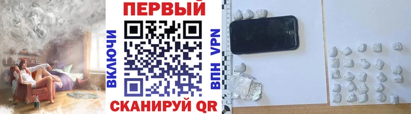 Метамфетамин винт  магазин продажи   Камень-на-Оби 